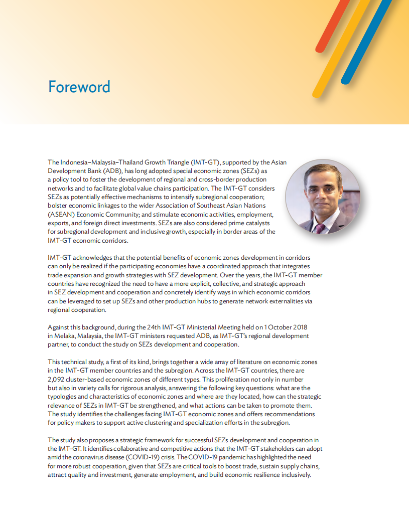 亚开行：印尼-马来西亚-泰国增长三角中的经济特区：合作机会（英文版）.pdf 第6页