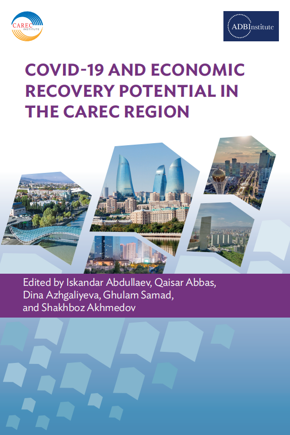 亚开行：新冠疫情与CAREC地区的经济恢复潜力（英文版）.pdf 第1页