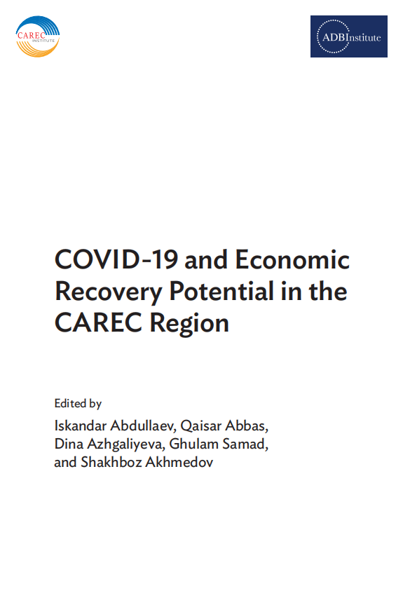 亚开行：新冠疫情与CAREC地区的经济恢复潜力（英文版）.pdf 第2页