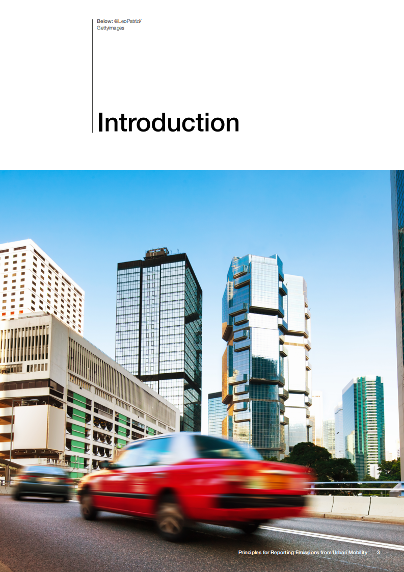 世界经济论坛：城市机动车辆排放报告原则（英文版）.pdf 第2页