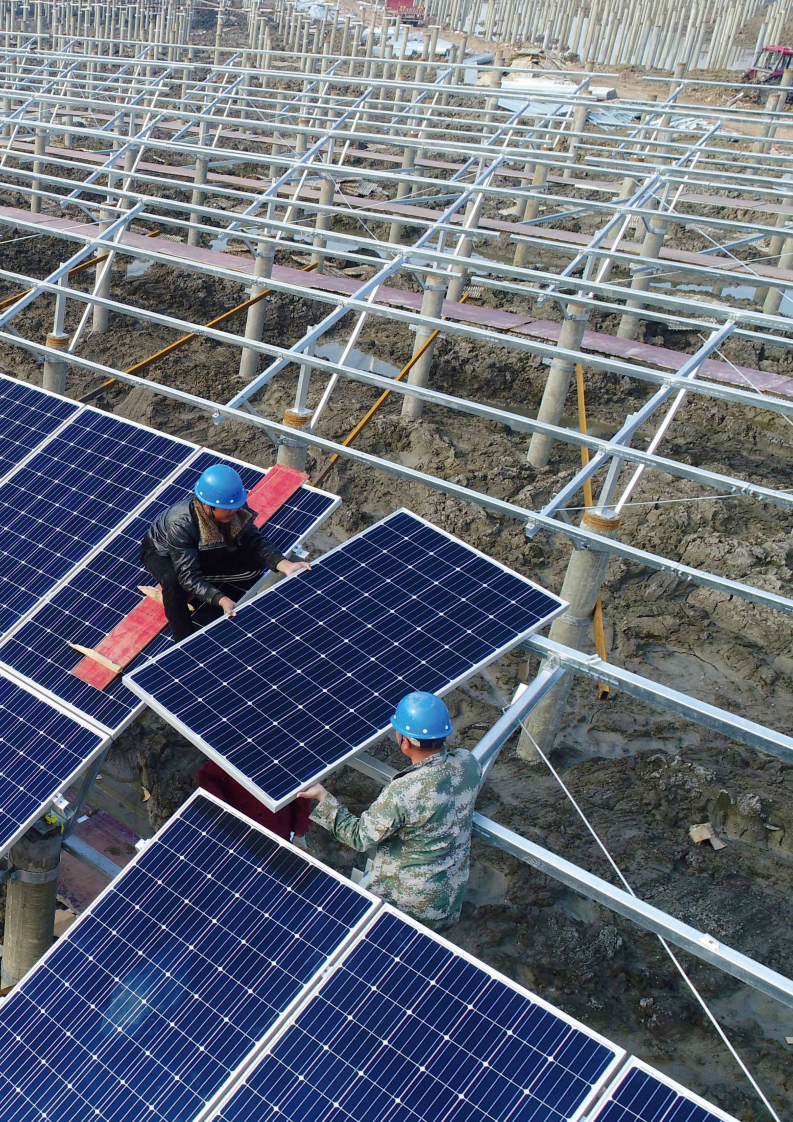 汇丰：2020 可持续投融资调研报告.pdf 第3页