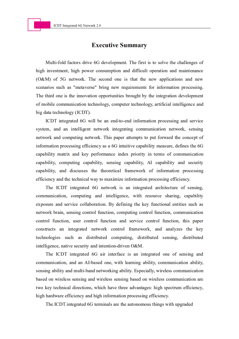 未来移动通信论坛：6G总体白皮书(2022).pdf 第3页