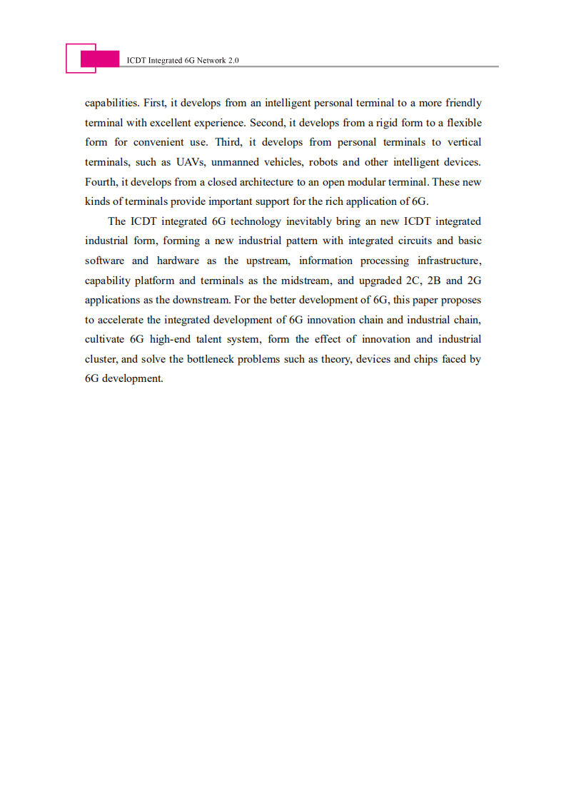 未来移动通信论坛：6G总体白皮书(2022).pdf 第4页