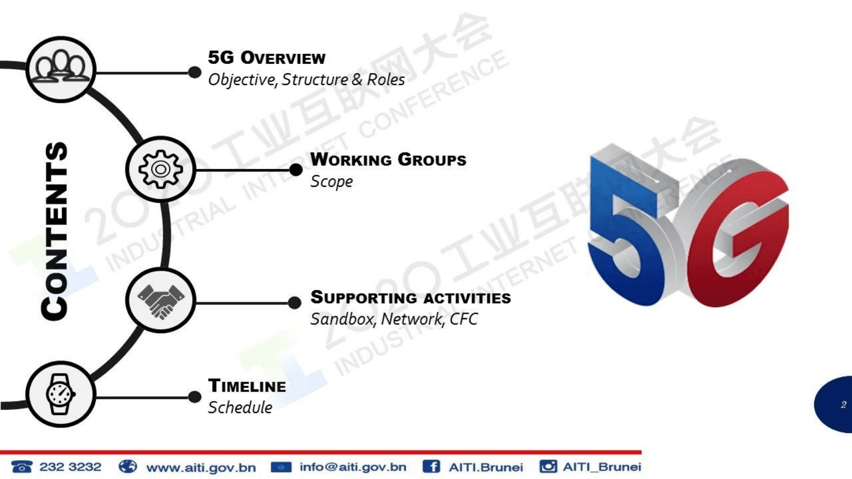 70.尤斯利纳·尤索夫：迈向5G.pdf 第2页