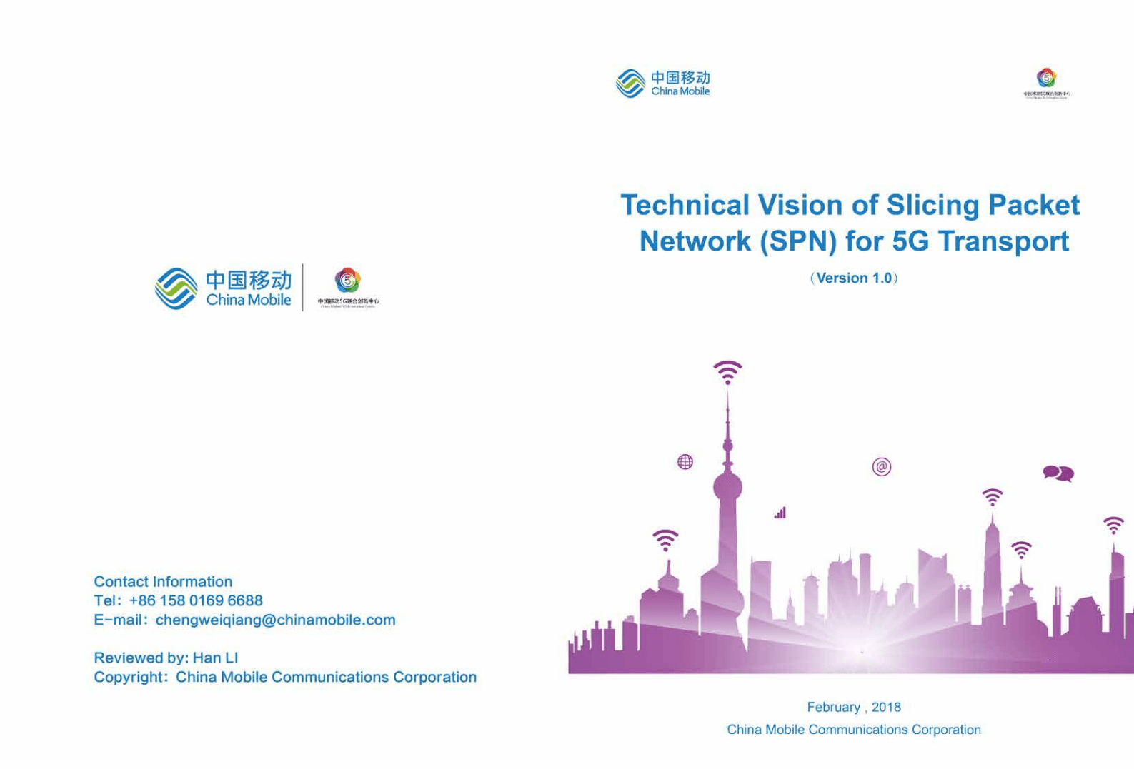 中国移动：用于5G传输的切片分组网络(SPN)技术白皮书（英文版）.pdf 第1页