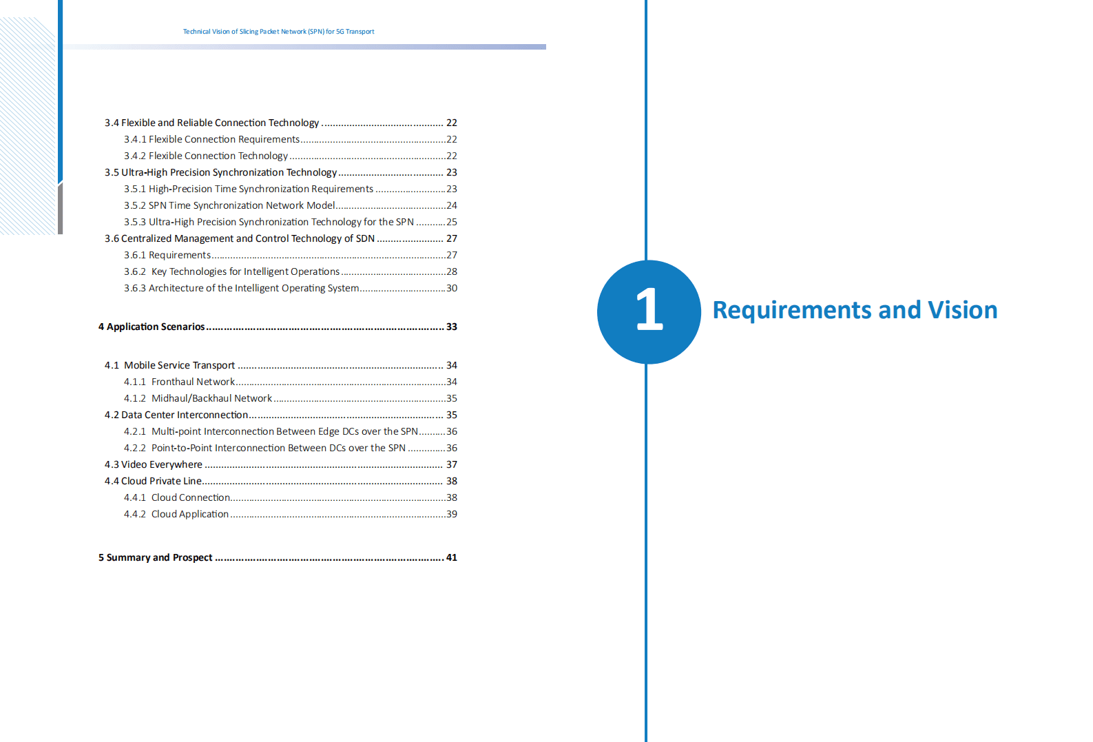 中国移动：用于5G传输的切片分组网络(SPN)技术白皮书（英文版）.pdf 第3页