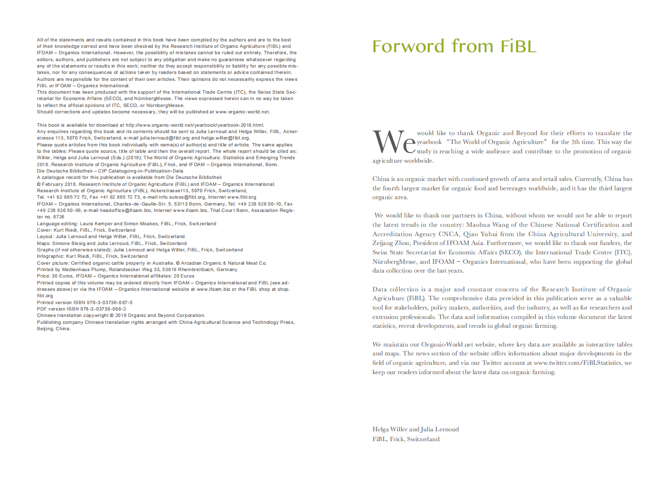 IFOAM 国际有机联盟：2018年世界有机农业概况与趋势预测.pdf 第3页