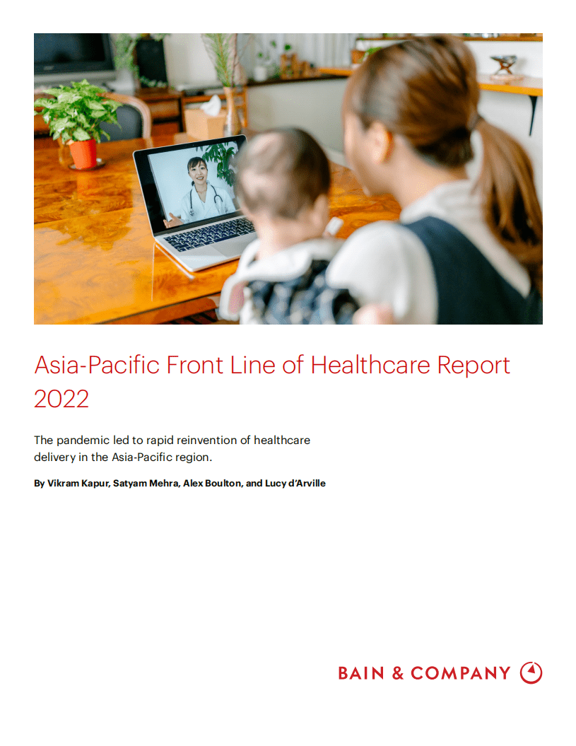贝恩：2022年亚太区一线医疗健康行业报告.pdf 第1页