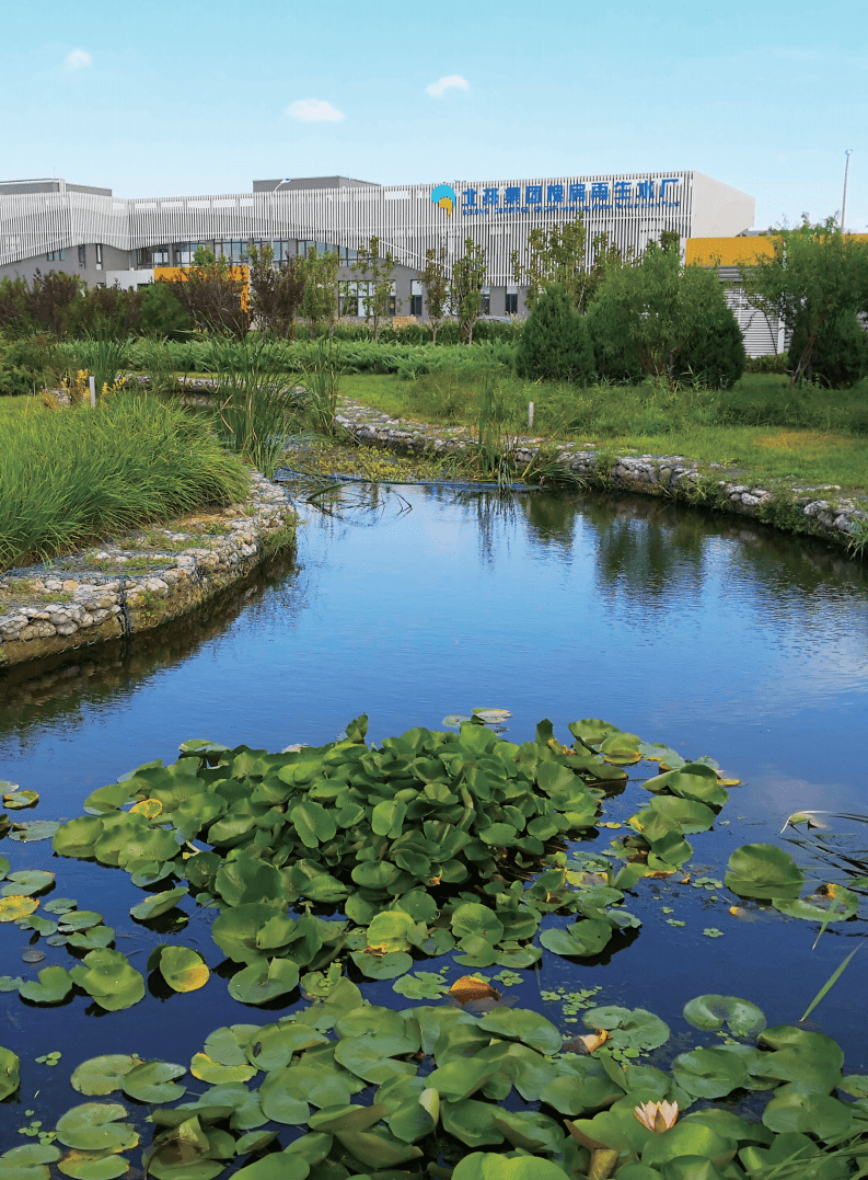 北京市水务局：2021年北京市水生态监测及健康评价报告.pdf 第5页