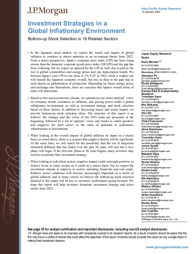 国际投行：亚太地区投资策略-全球通胀环境下的投资策略（英文版）.pdf 第1页