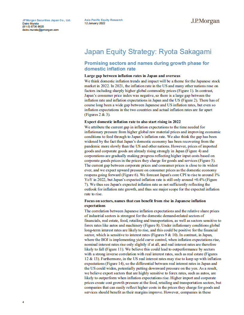 国际投行：亚太地区投资策略-全球通胀环境下的投资策略（英文版）.pdf 第4页