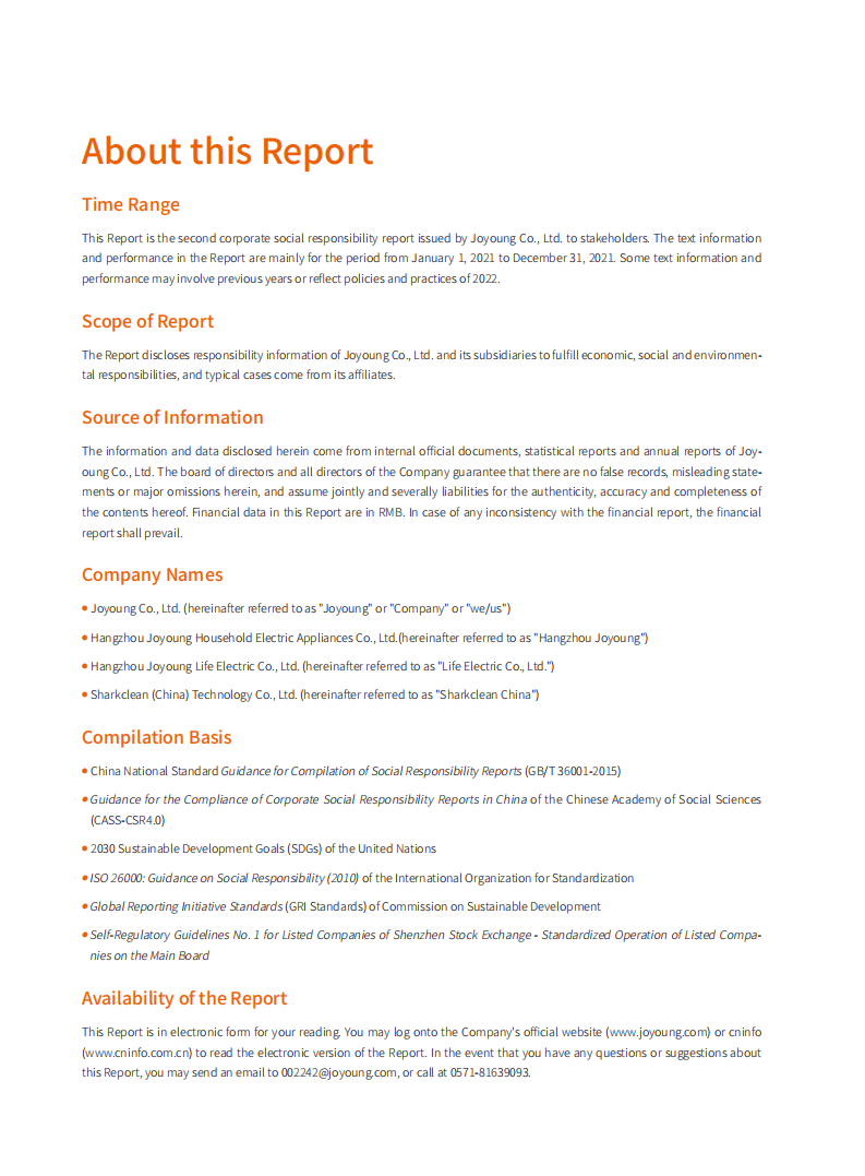 九阳股份有限公司2021年环境、社会及管治报告（英文版）.PDF 第2页