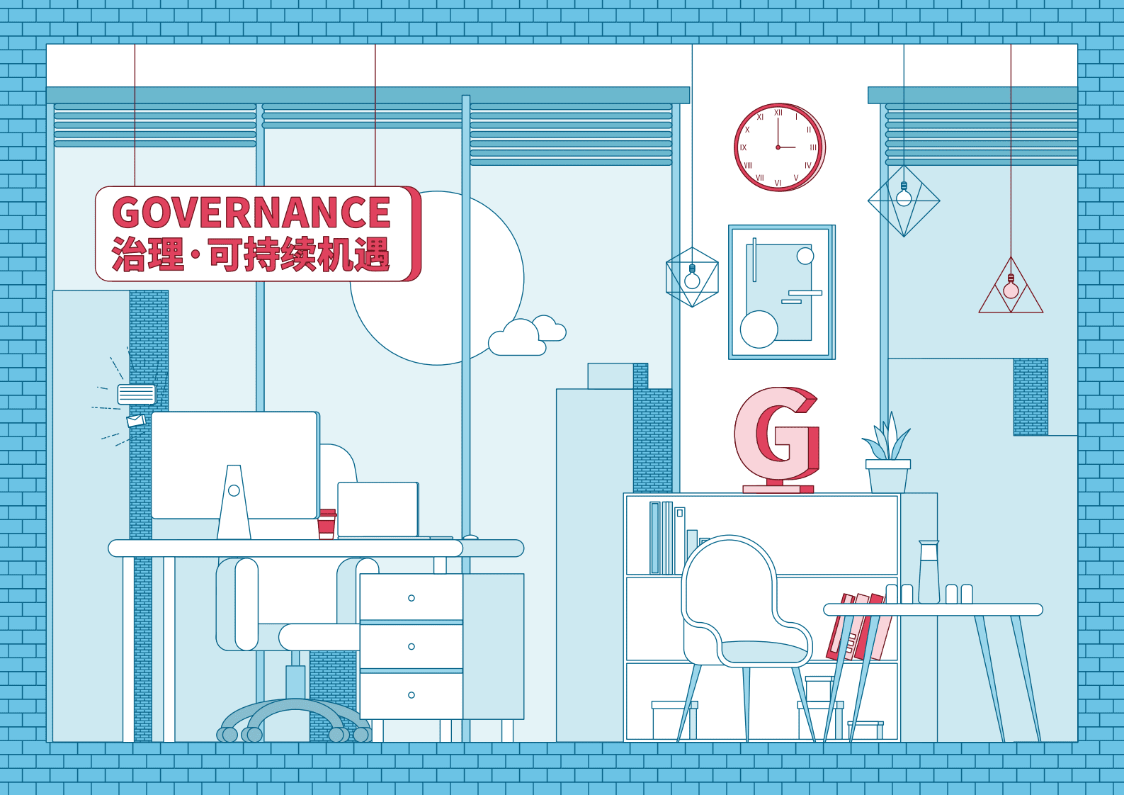 美的集团：2021年环境、社会及管治（ESG）报告.PDF 第6页