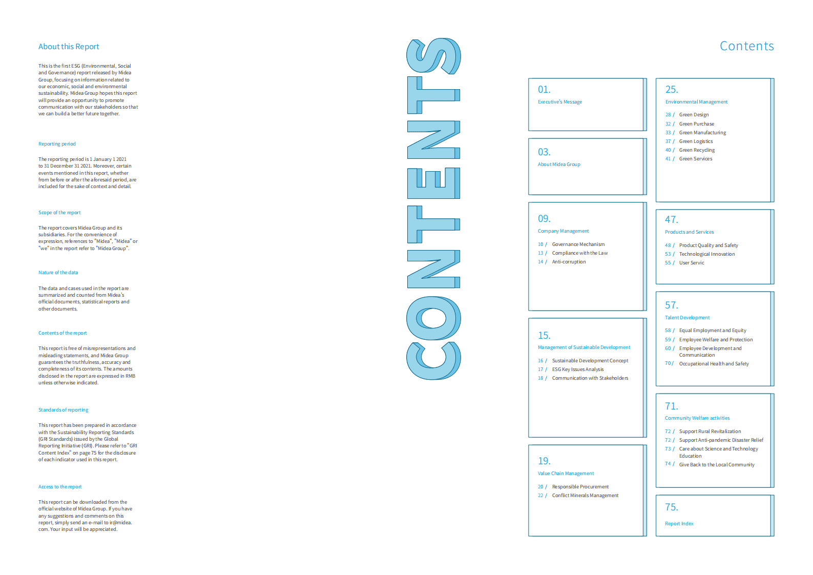 美的集团：2021年环境、社会及管治（ESG）报告（英文版）.PDF 第2页