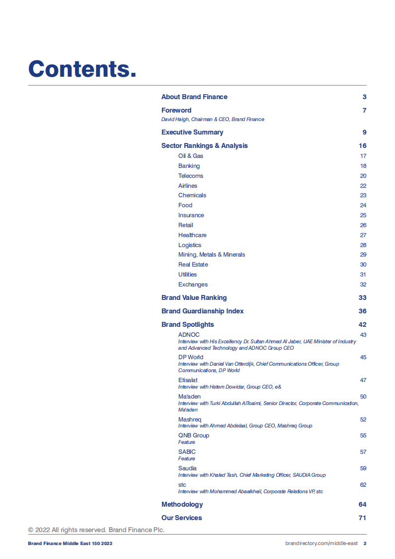 品牌价值：2022年最有价值和最强大的中东品牌150强报告.pdf 第2页