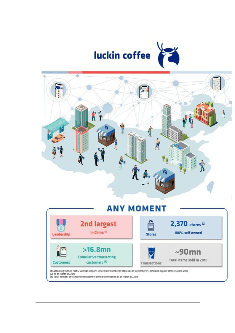 瑞幸咖啡美国上市招股说明书（中文全译版本）.pdf 第6页