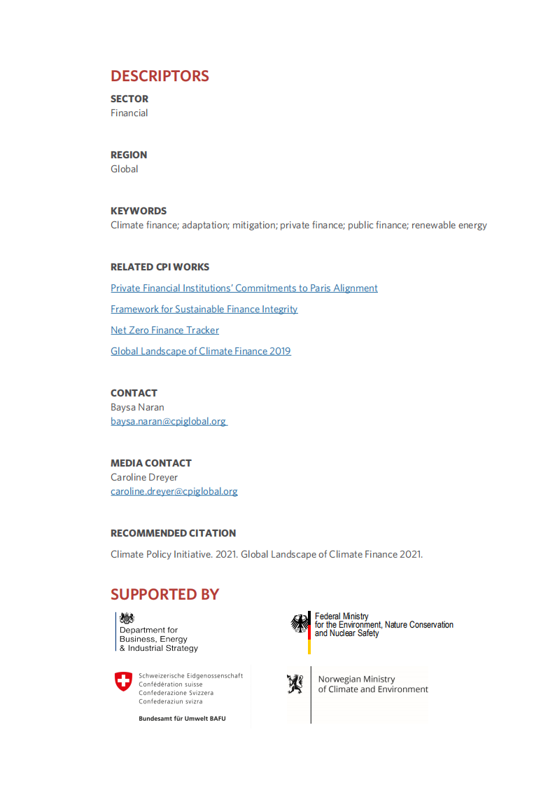 气候政策倡议组织：2021年全球气候金融报告（英文版）.pdf 第3页