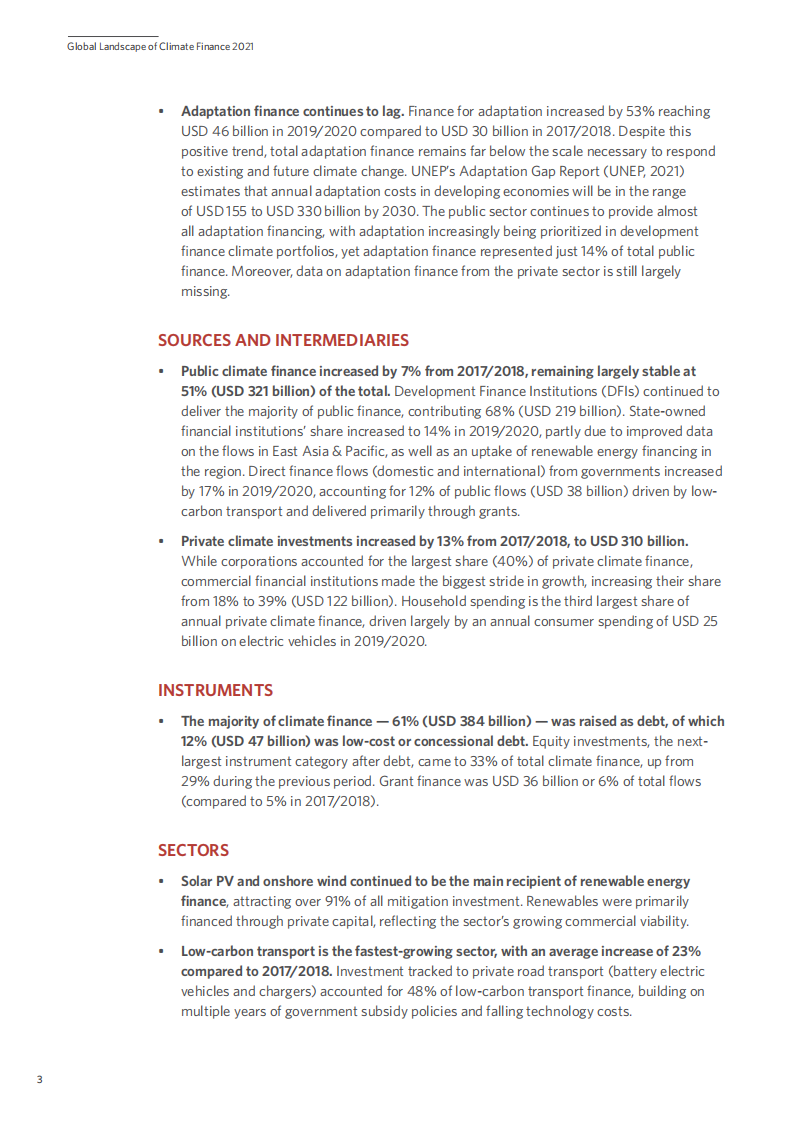 气候政策倡议组织：2021年全球气候金融报告（英文版）.pdf 第6页