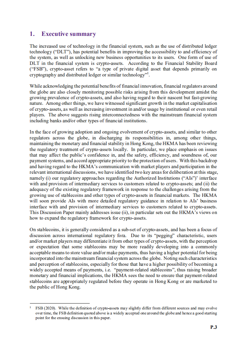 香港金融管理局：关于加密资产和稳定币的讨论（英文版）.pdf 第2页