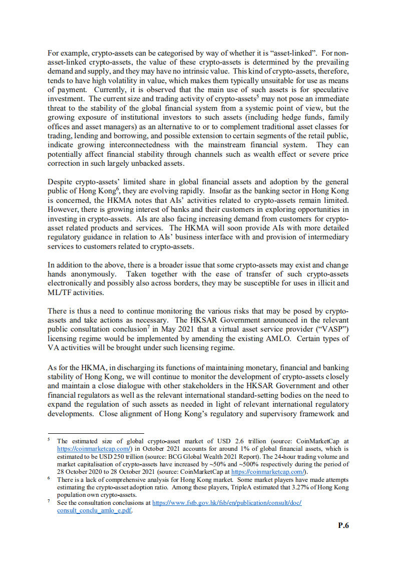 香港金融管理局：关于加密资产和稳定币的讨论（英文版）.pdf 第5页