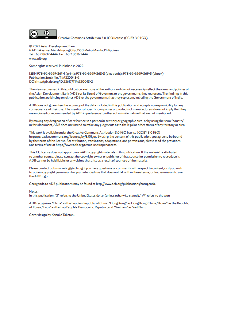 亚开行：面向亚太地区监管机构和政策制定者的金融科技政策工具包（英文版）.pdf 第4页