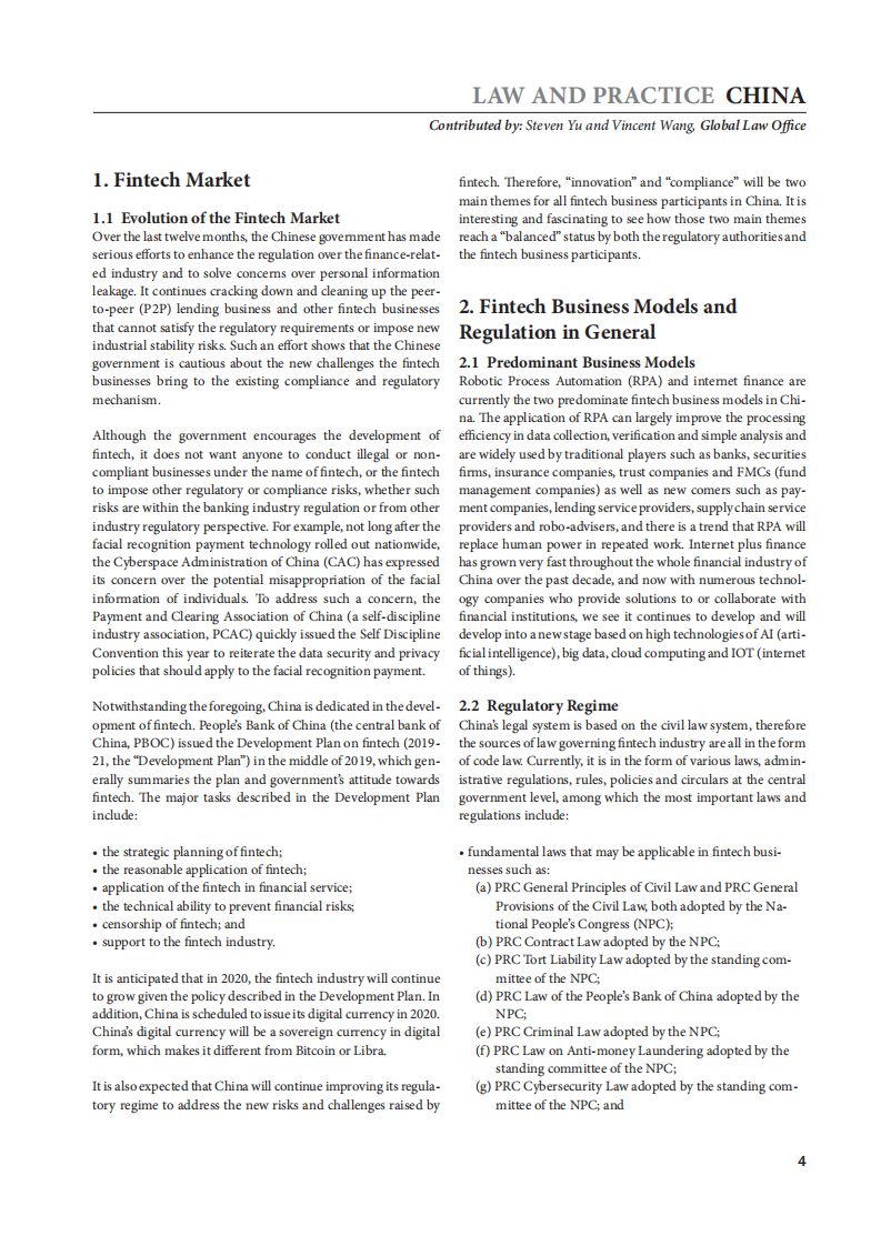 Chambers：2020版全球金融科技法律与实践指南之中国篇（英文版）.pdf 第4页