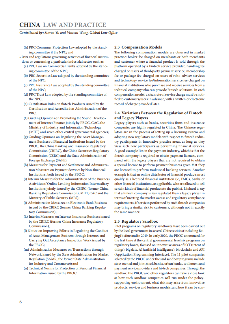 Chambers：2020版全球金融科技法律与实践指南之中国篇（英文版）.pdf 第5页