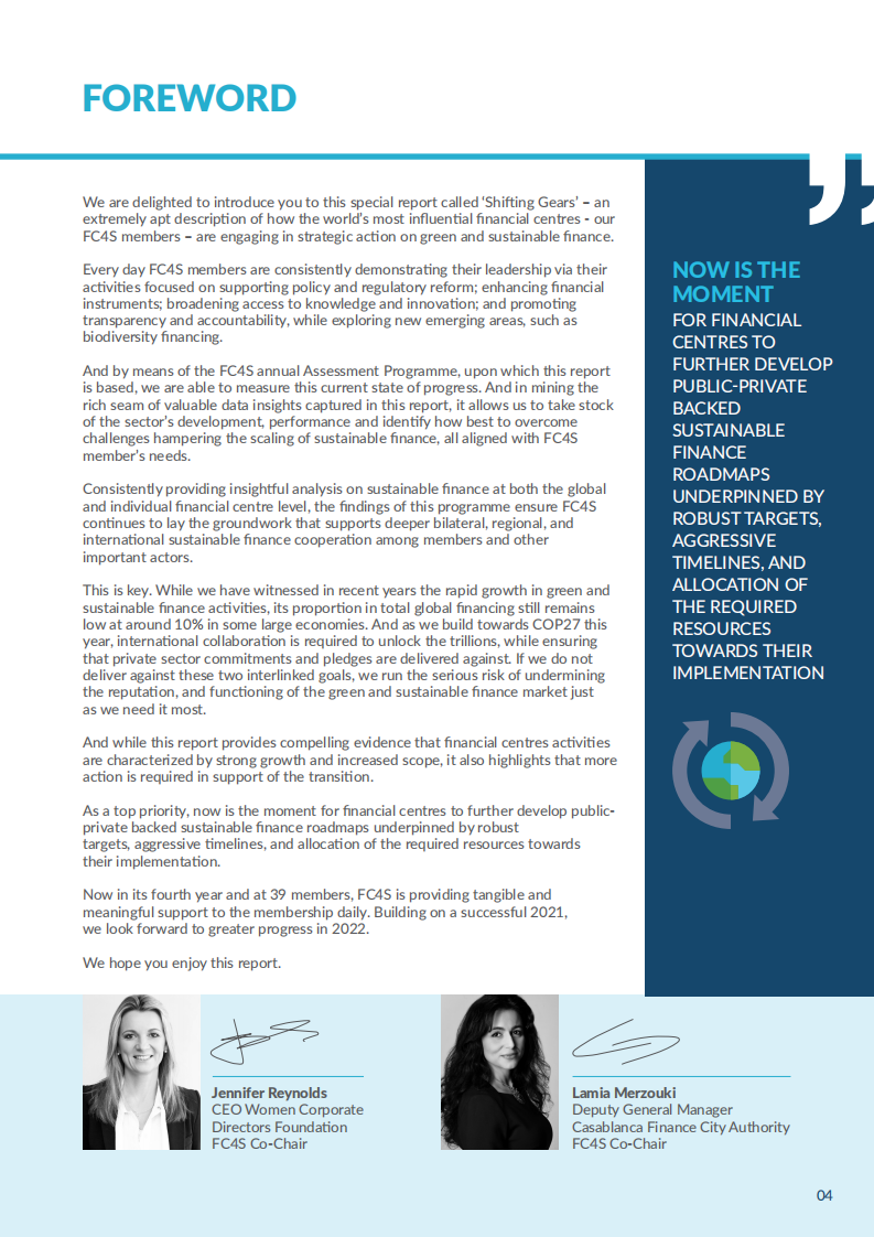 GUERNSEY：2021年度金融中心可持续金融发展评估报告（英文版）.pdf 第6页