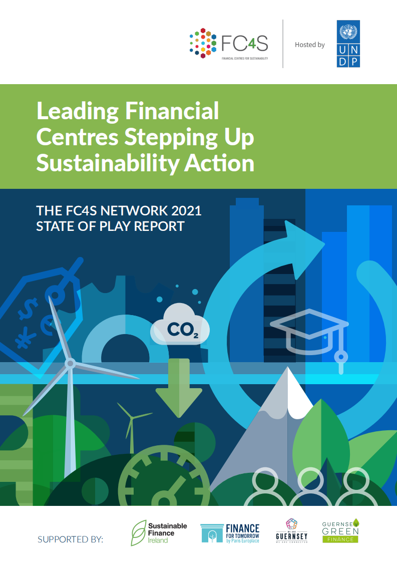 GUERNSEY：2021年度金融中心可持续金融发展评估报告（英文版）.pdf 第1页