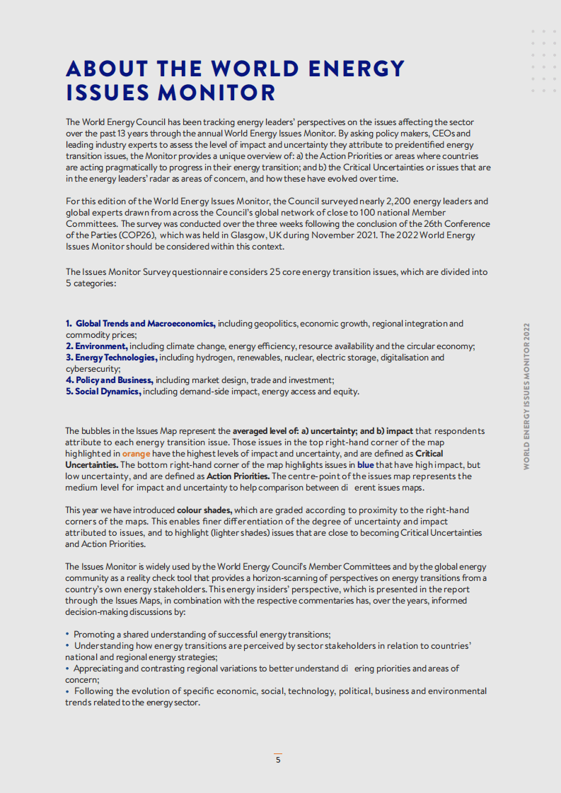 世界能源理事会：世界能源问题监测2022（英文版）.pdf 第5页