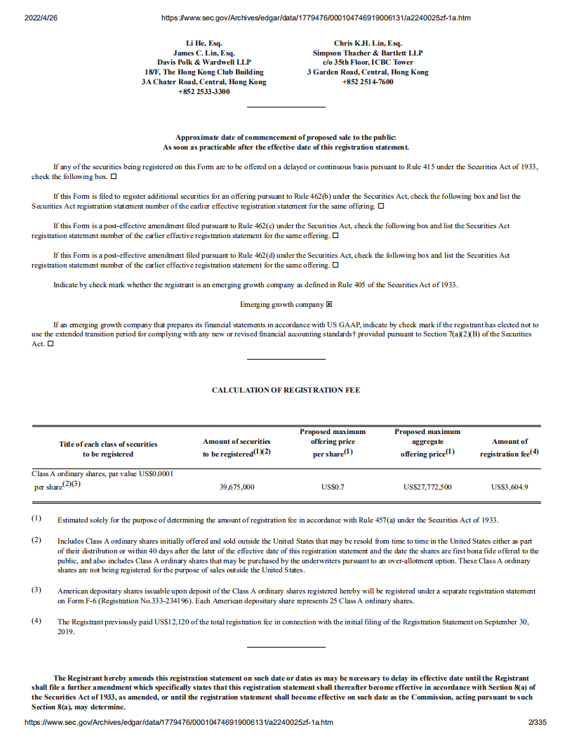 36氪（KRKR）美股IPO招股说明书（更新版）.pdf 第2页