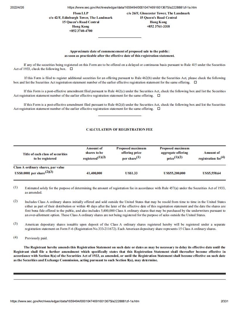 51Talk（COE）美股IPO招股说明书（更新版）.pdf 第2页