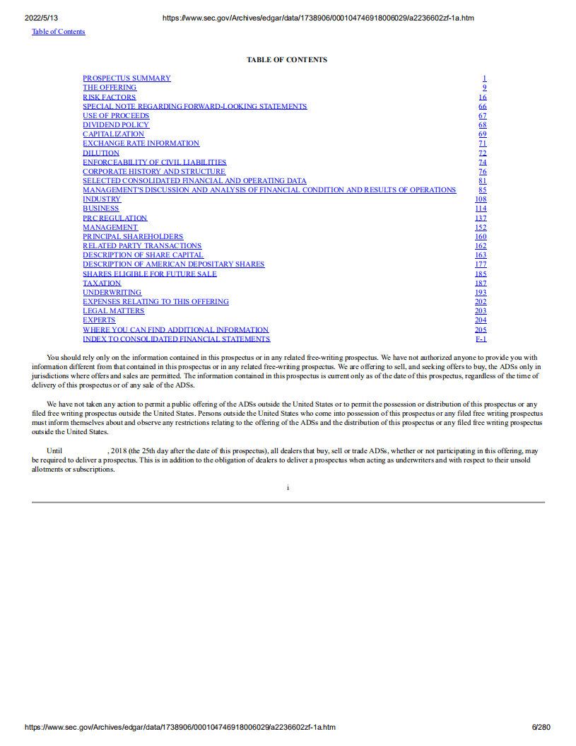 1药网（YI）美股IPO招股说明书（更新版）.pdf 第6页