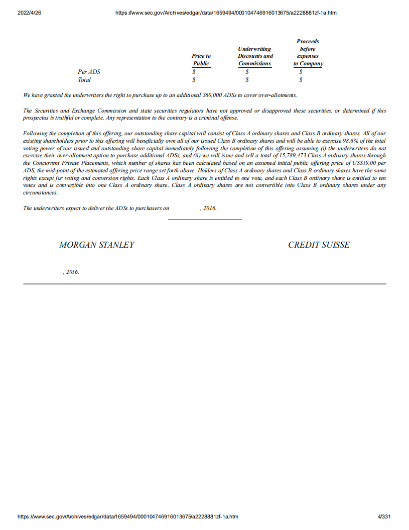 51Talk（COE）美股IPO招股说明书（更新版）.pdf 第4页