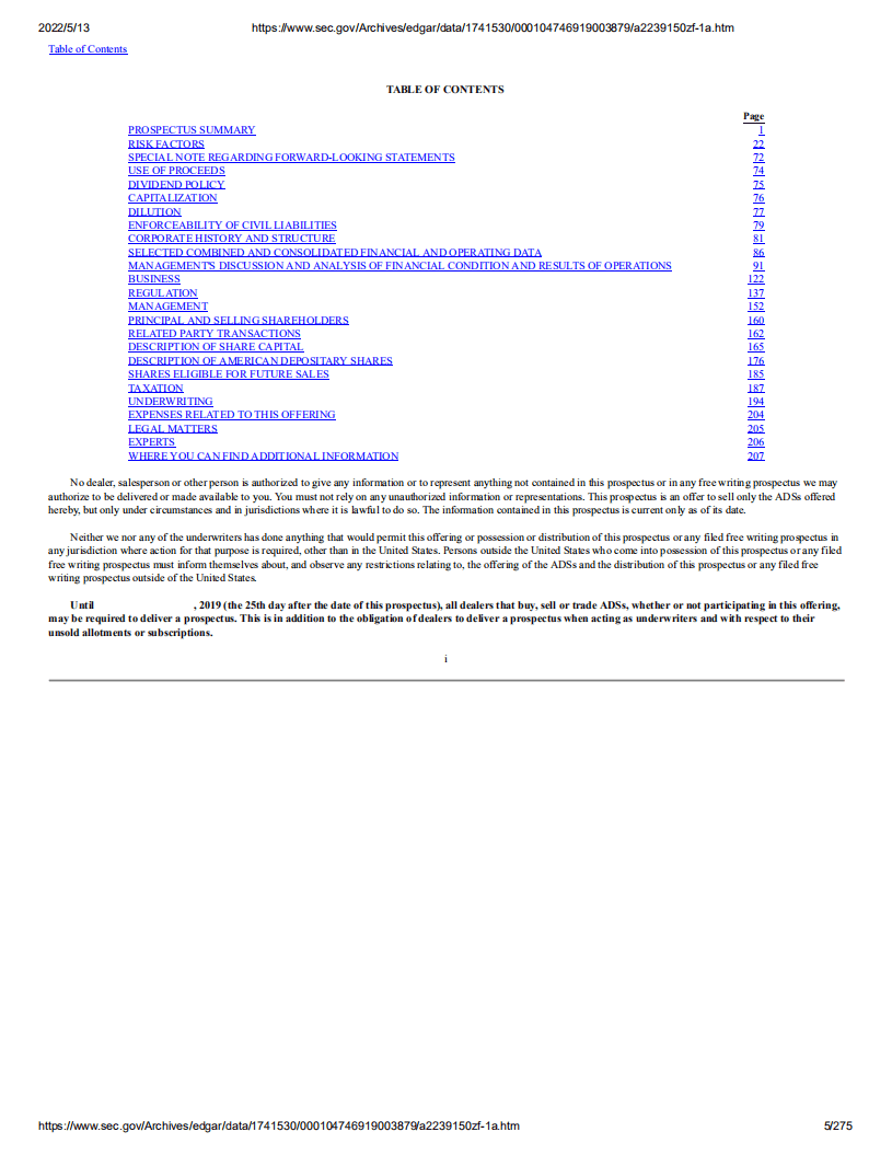 360数科（QFIN）美股IPO招股说明书（更新版）.pdf 第5页