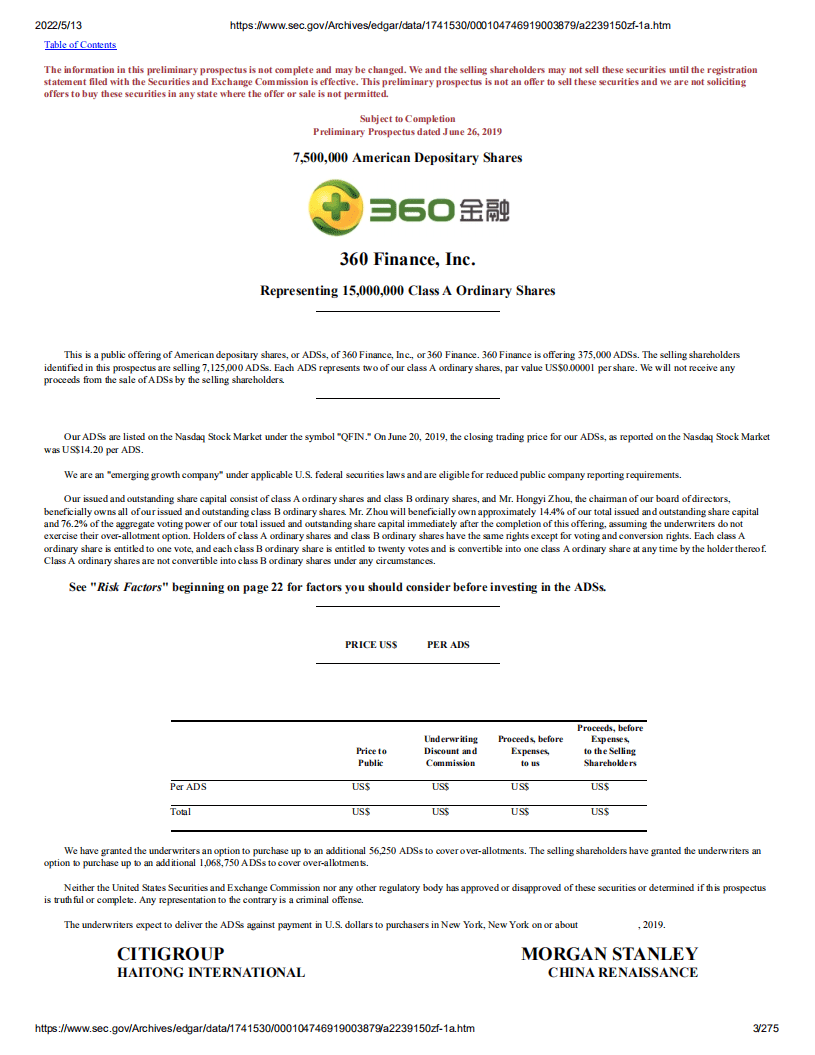 360数科（QFIN）美股IPO招股说明书（更新版）.pdf 第3页