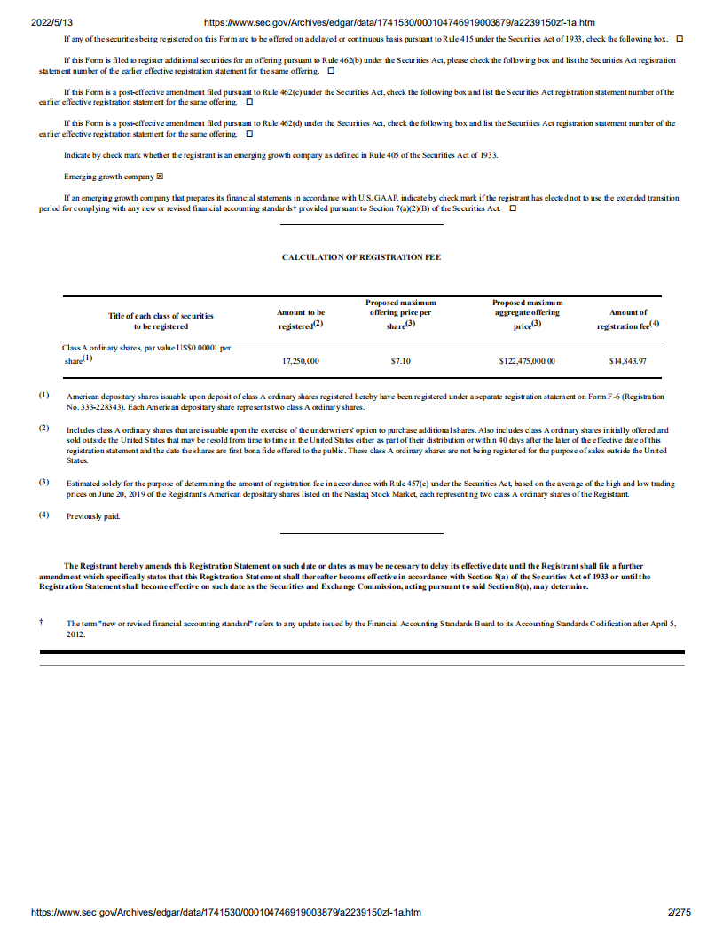 360数科（QFIN）美股IPO招股说明书（更新版）.pdf 第2页