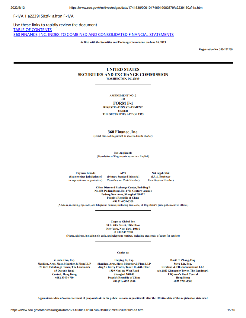 360数科（QFIN）美股IPO招股说明书（更新版）.pdf 第1页