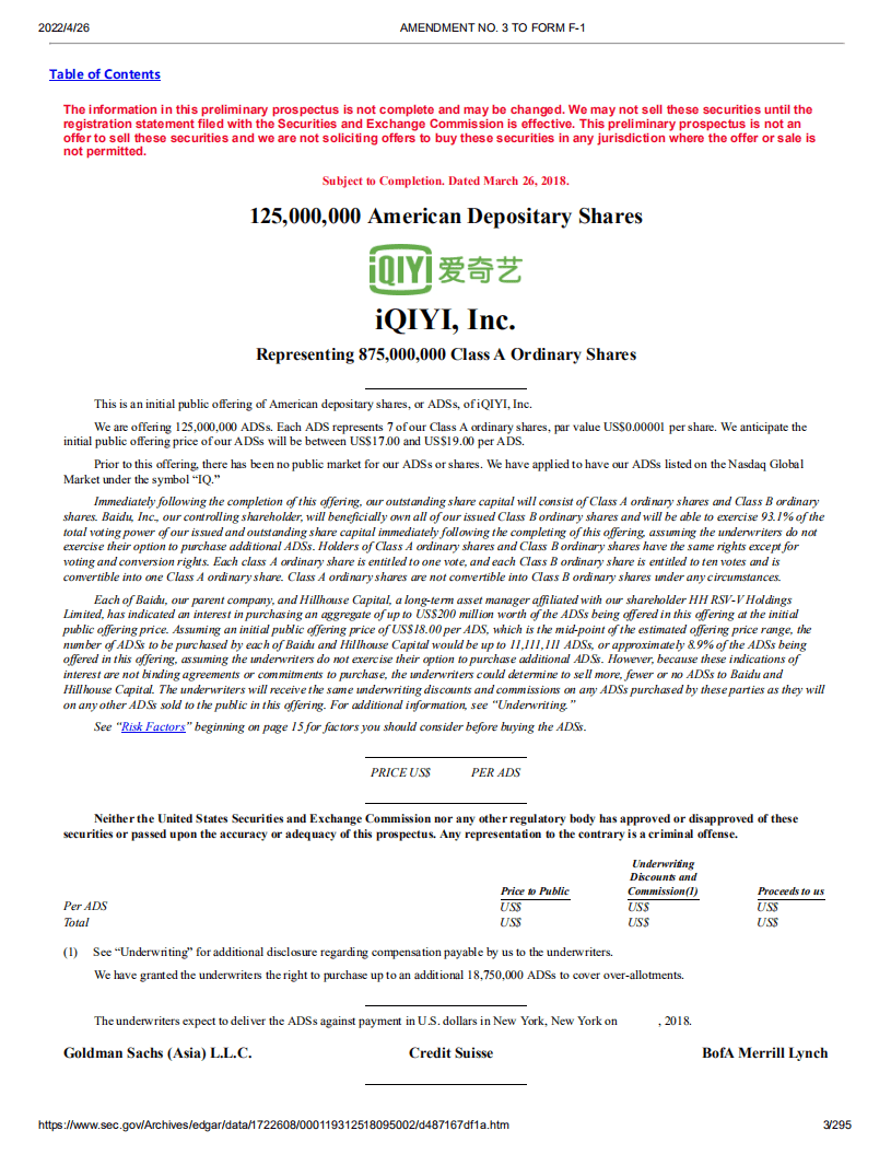爱奇艺（IQ）美股IPO招股说明书（更新版）.pdf 第3页