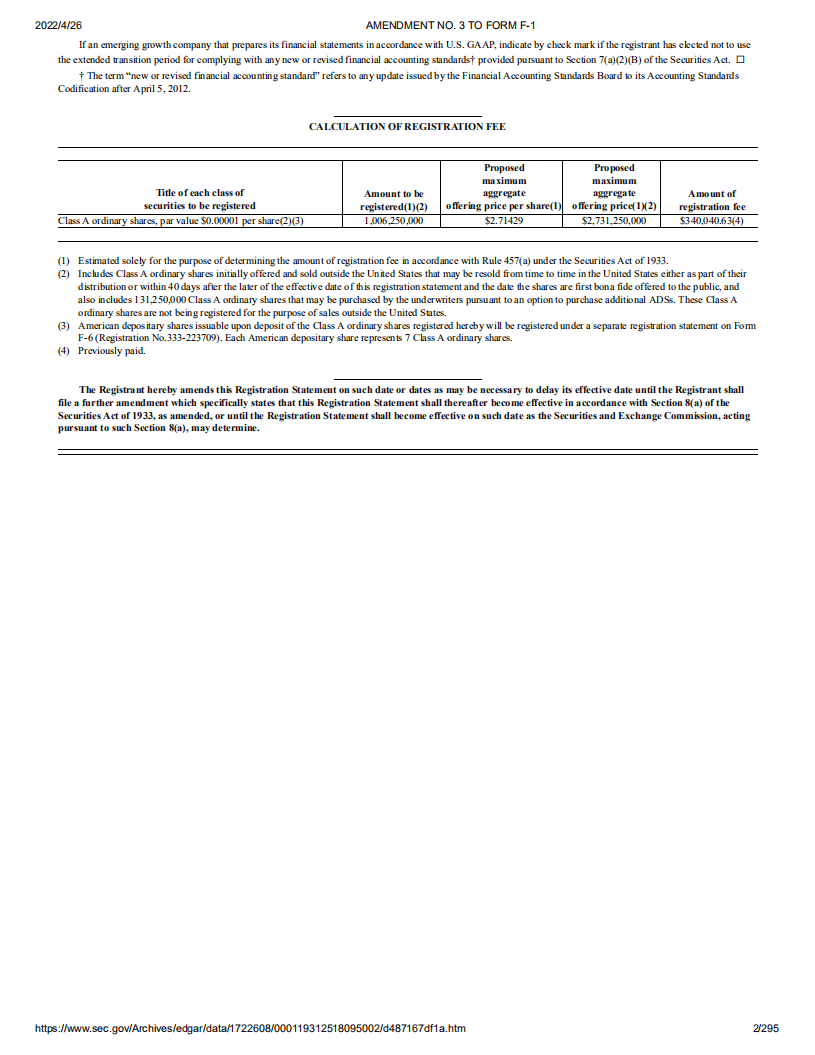 爱奇艺（IQ）美股IPO招股说明书（更新版）.pdf 第2页