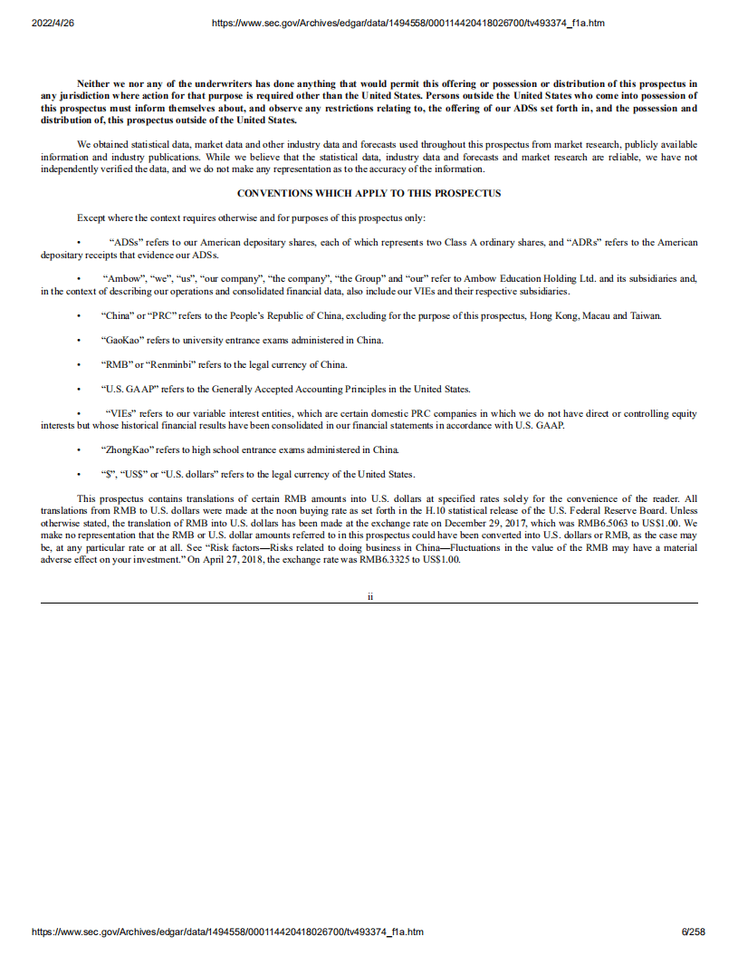 安博教育（AMBO）美股IPO招股说明书（更新版）.pdf 第6页