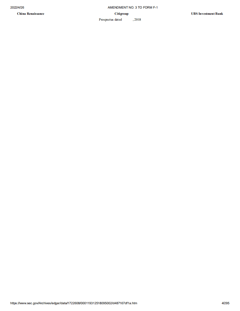 爱奇艺（IQ）美股IPO招股说明书（更新版）.pdf 第4页