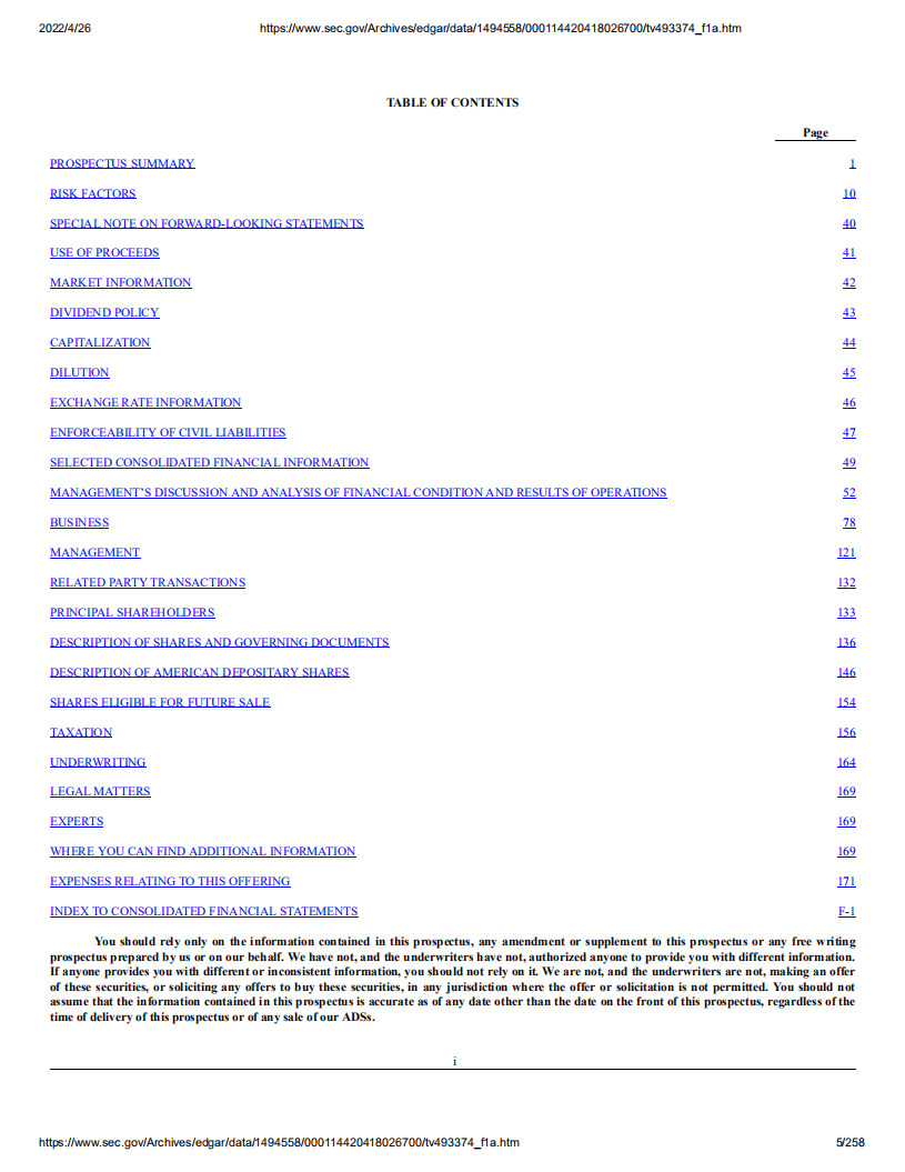 安博教育（AMBO）美股IPO招股说明书（更新版）.pdf 第5页