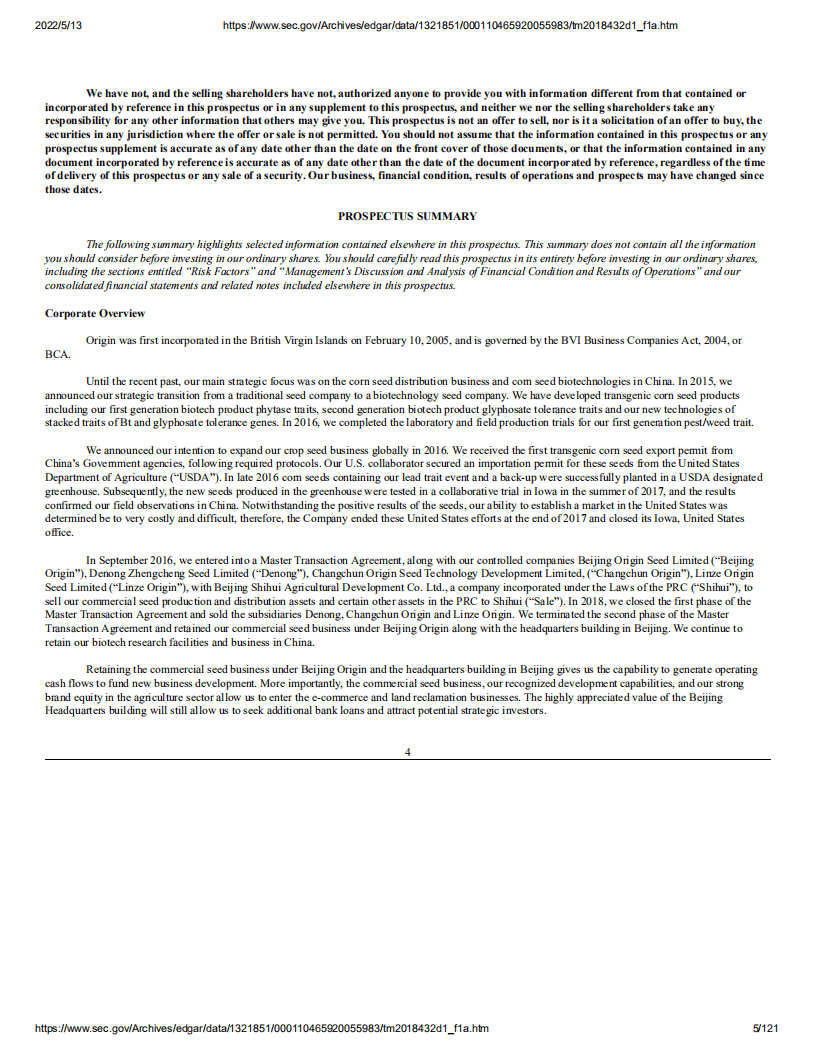 奥瑞金种业（SEED）美股IPO招股说明书（更新版）.pdf 第5页