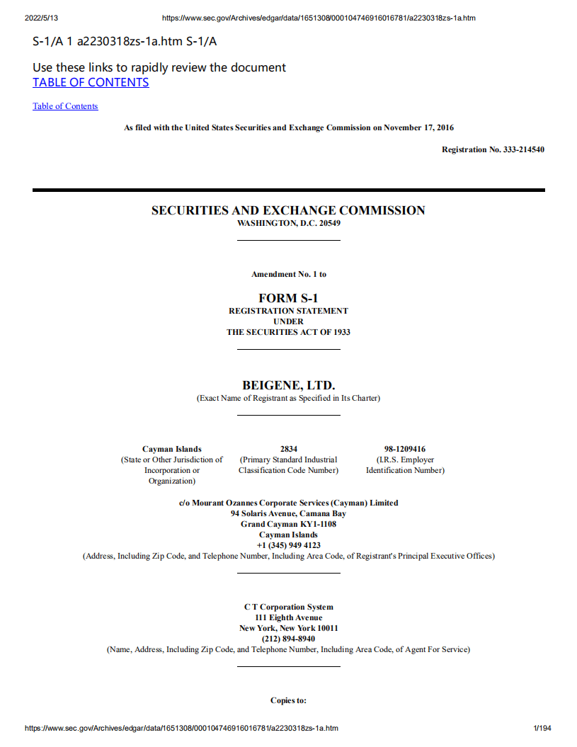 百济神州（BGNE）美股IPO招股说明书（更新版）.pdf 第1页