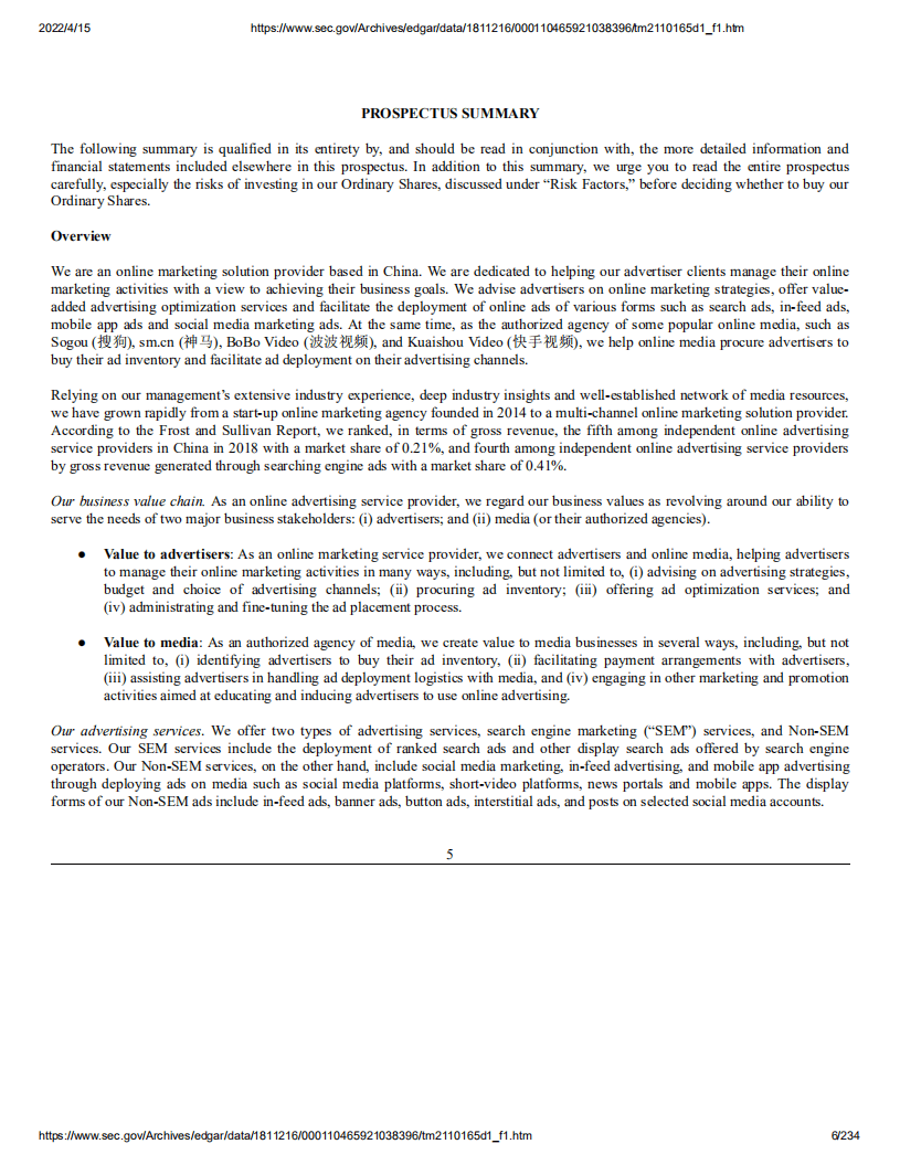 宝盛科技（BAOS）美股IPO招股说明书）.pdf 第6页