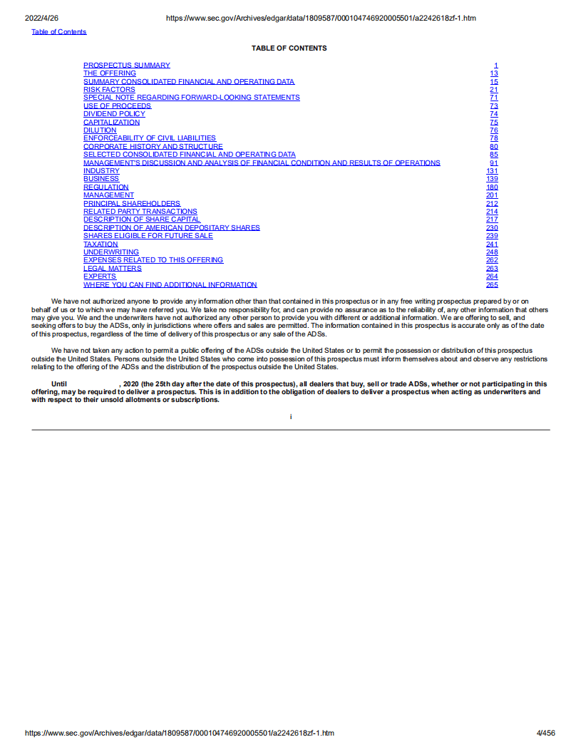 贝壳（BEKE）美股IPO招股说明书.pdf 第4页