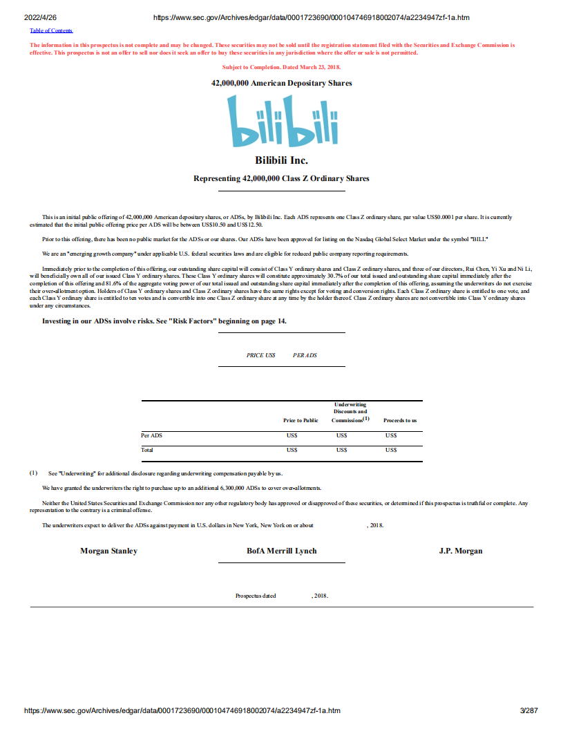 哔哩哔哩（BILI）美股IPO招股说明书（更新版）.pdf 第3页
