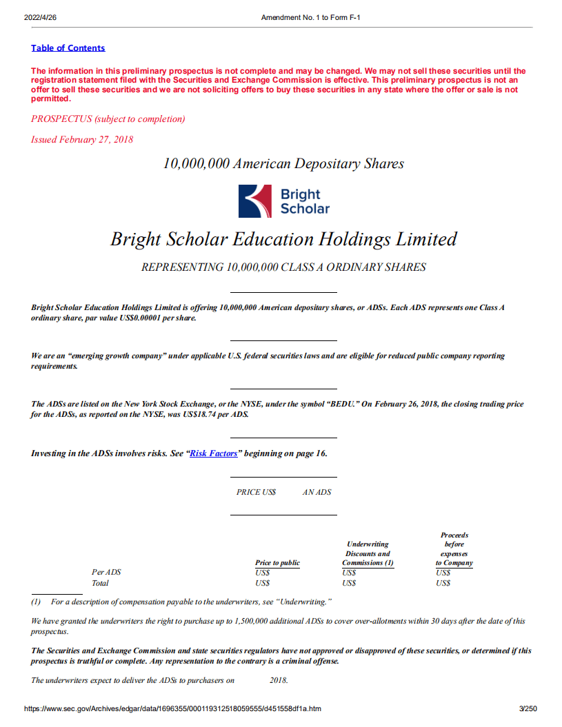 博实乐（BEDU）美股IPO招股说明书（更新版）.pdf 第3页