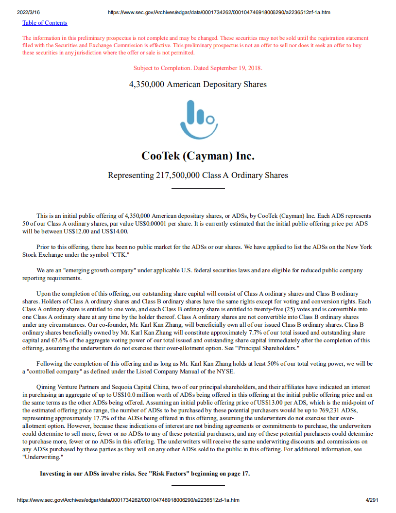 触宝科技招股说明书（更新）.pdf 第4页